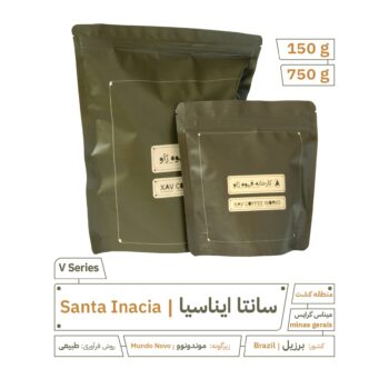 Brazil Microlot Santa Inacia 01