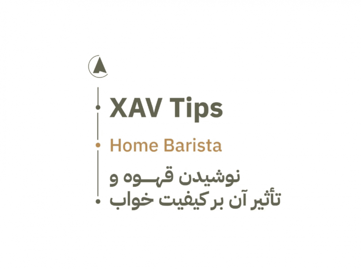 tip7