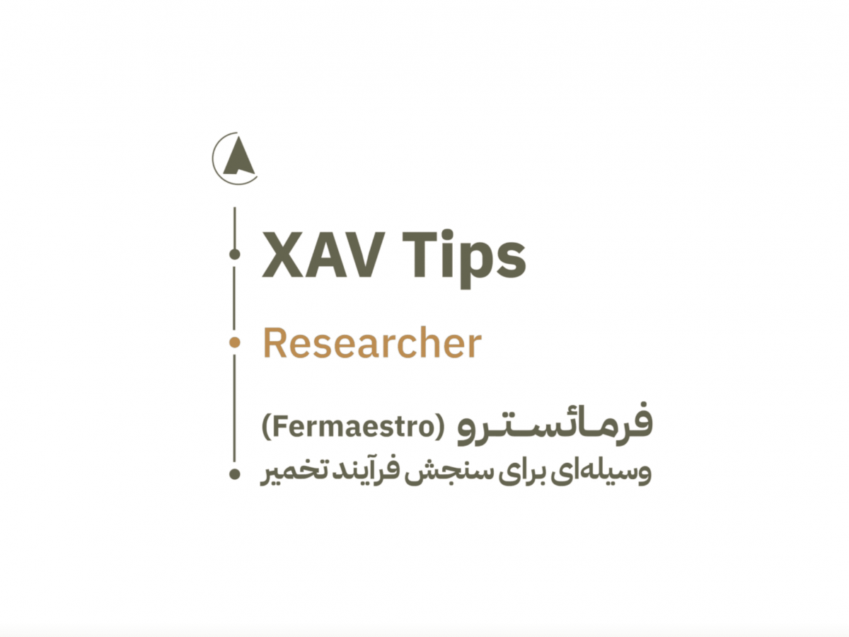 tip25