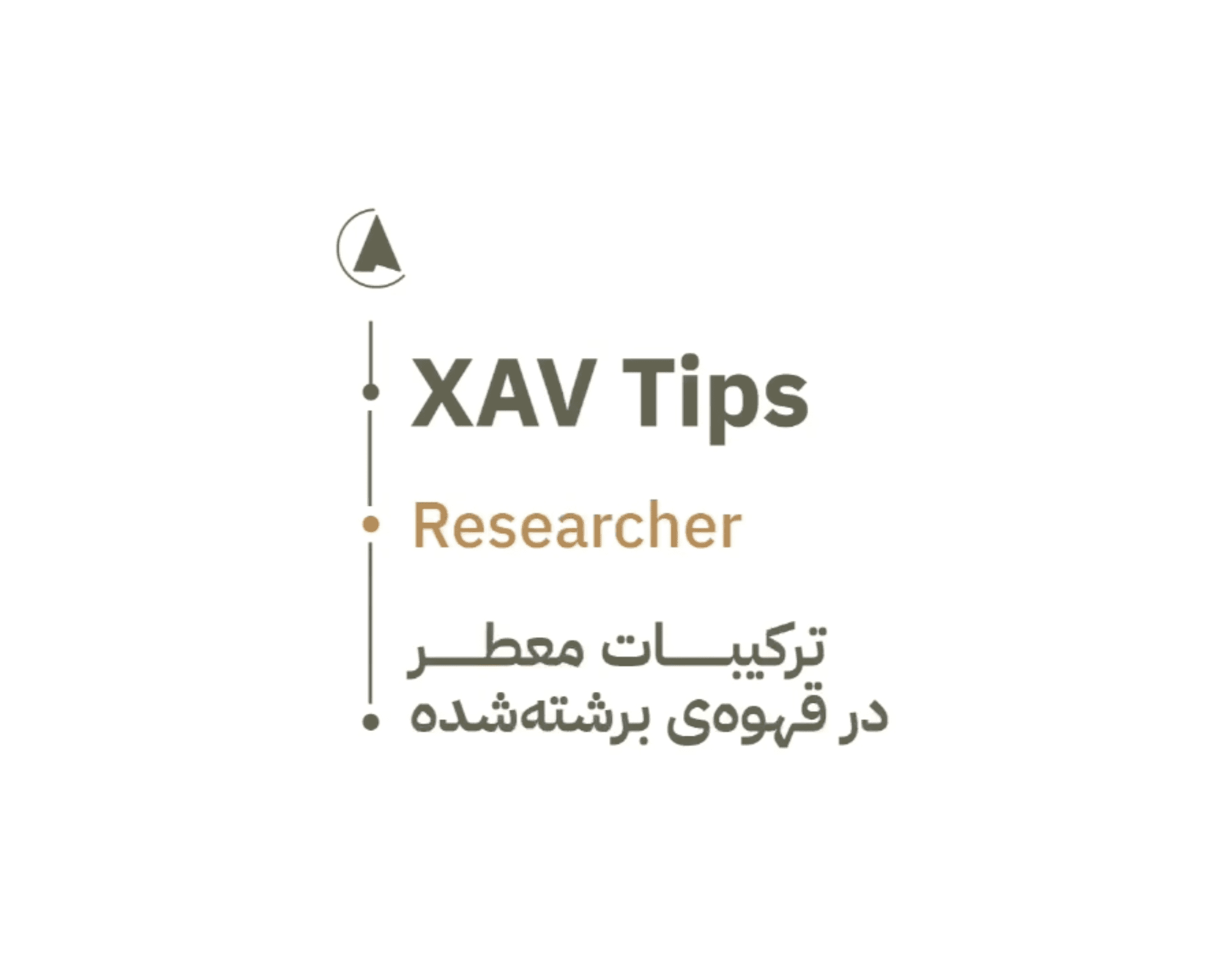 tip14