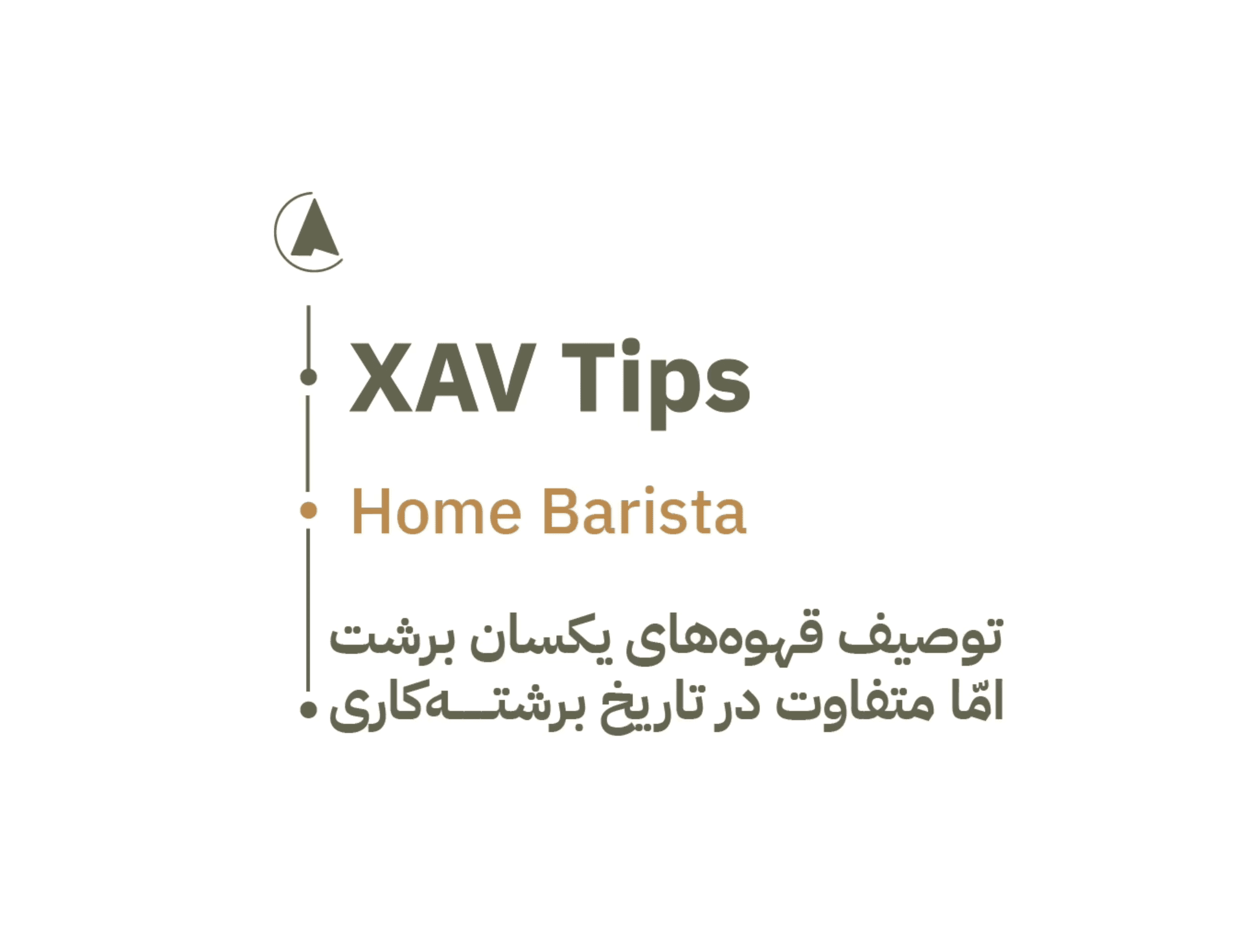 tip23