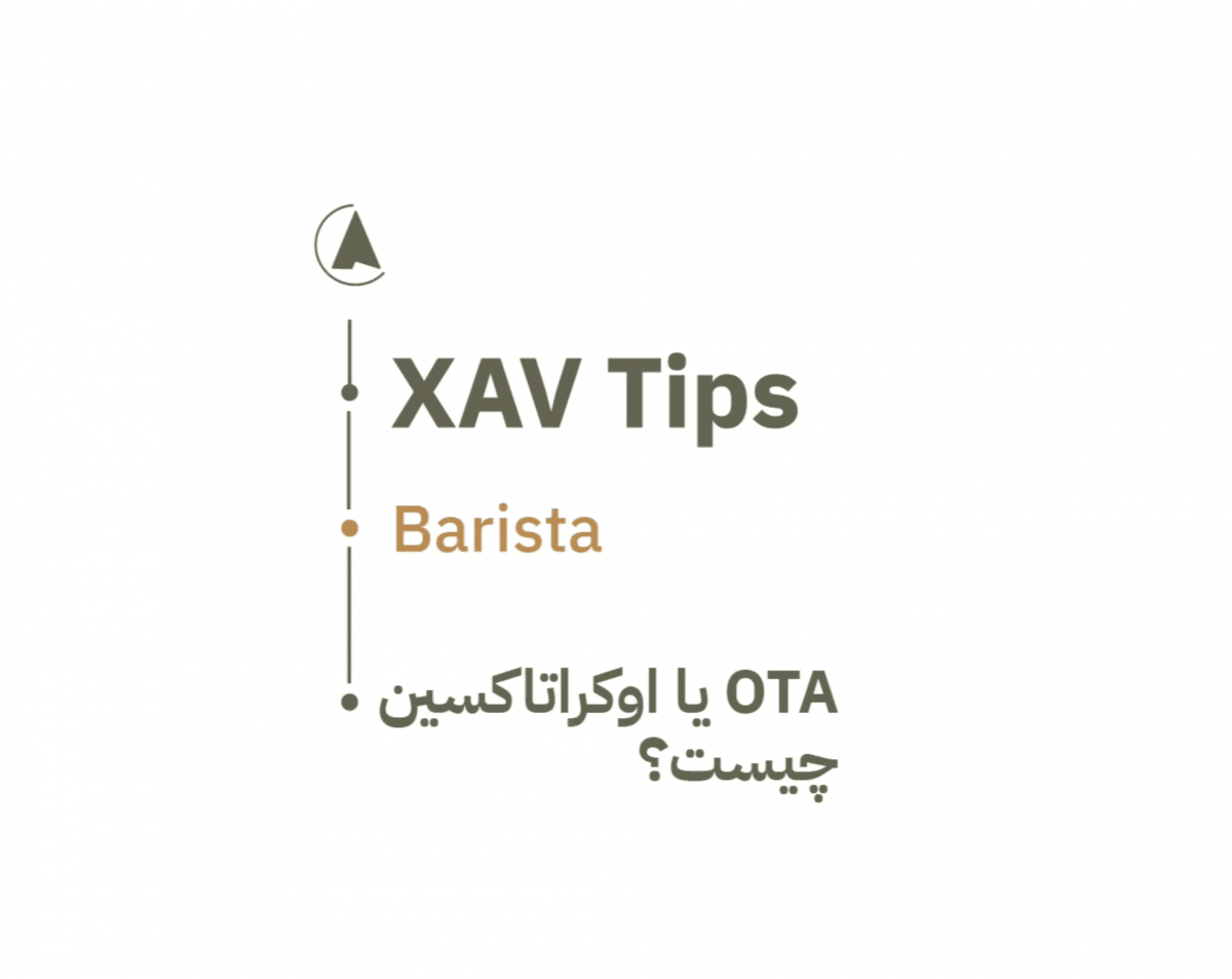 tip26