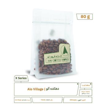 Ethiopia Alo Village (80g)