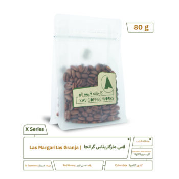 Colombia Las Margaritas Granja (80g)