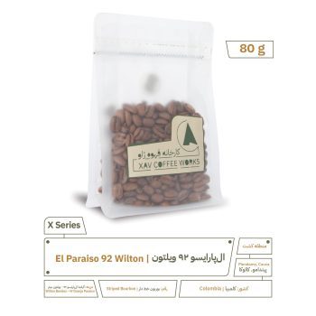 Colombia El Paraiso 92 Wilton