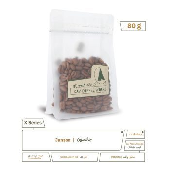 Panama Janson